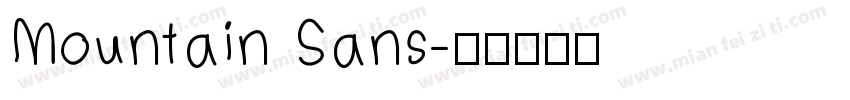 Mountain Sans字体转换